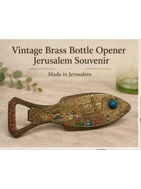 Vintage TAMAR Israel Brass Bottle Opener Tiberias Sea of Galilee Holy Land 1960s